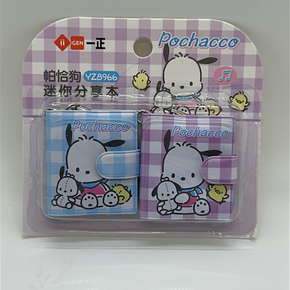 Sanrio Pochacco Mini Notebooks 2 Pack Stationary Party NEW Kawaii Friends Gift F